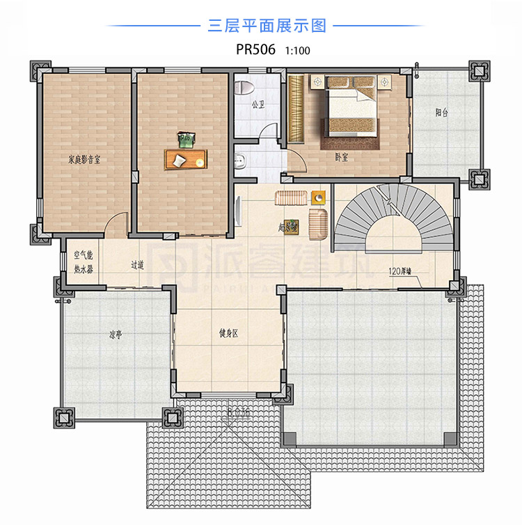 农村三层自建房设计图,复式带旋转楼梯的欧式别墅外观效果图-PR506