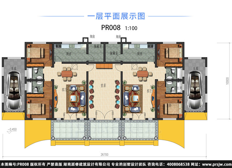 详情2.jpg