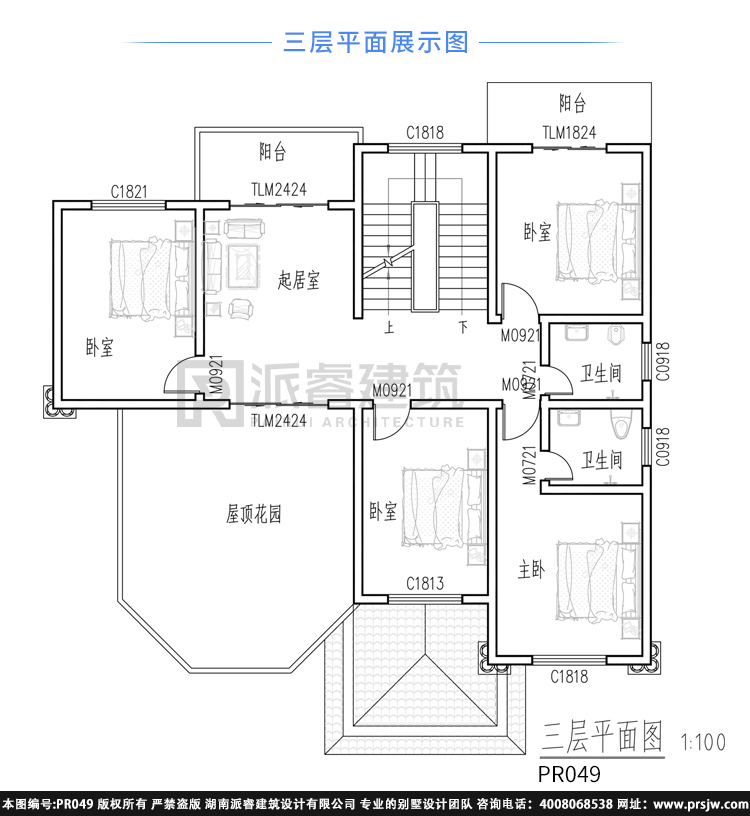 PR049(4).jpg