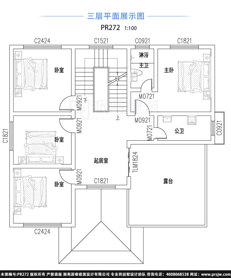 农村自建别墅设计图三层pr272(4.jpg