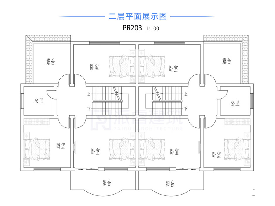 PR203 三层带大露台兄弟双拼别墅设计全套图纸大全,派睿建筑
