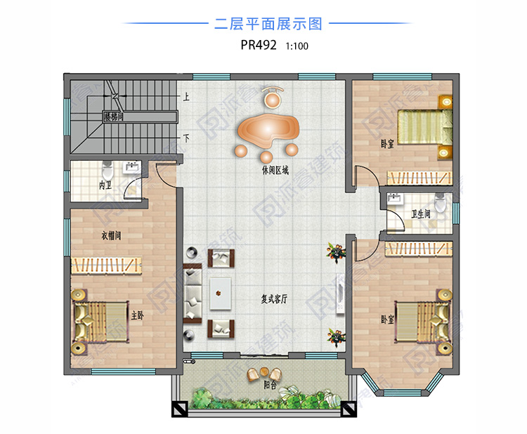 农村自建房三层别墅设计图纸pr492(3).jpg