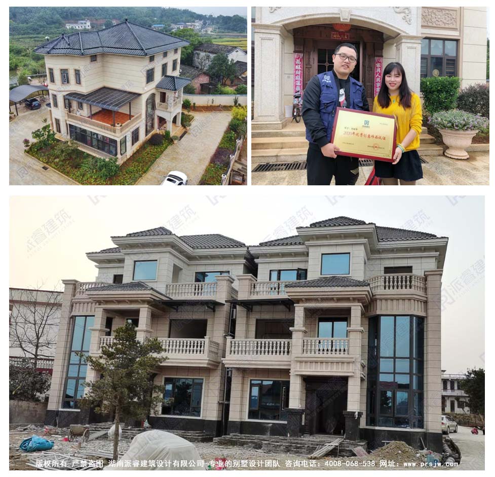 农村别墅设计施工图.jpg