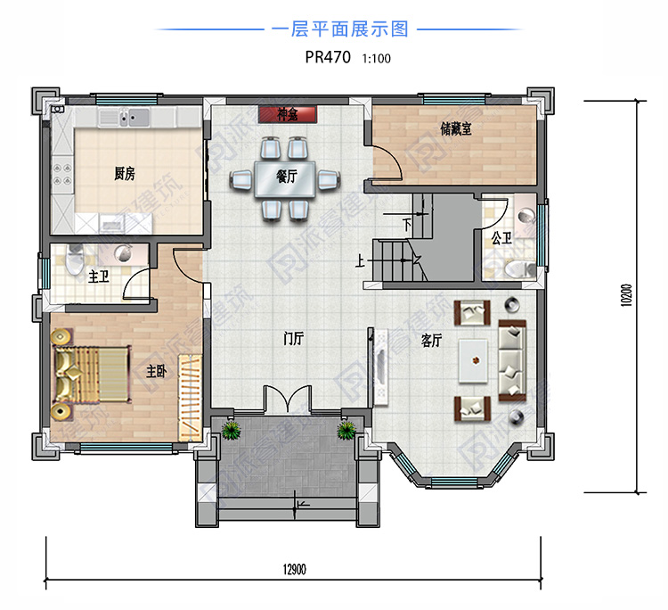 农村三层楼房新款图片 别墅pr470一层.jpg