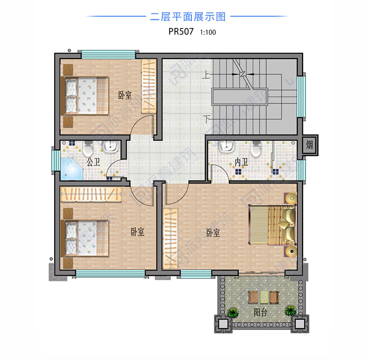 507户型图二层.jpg