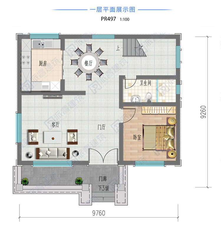 农村小户型90平自建房设计图二层,全套房屋建筑平面施工图-PR497