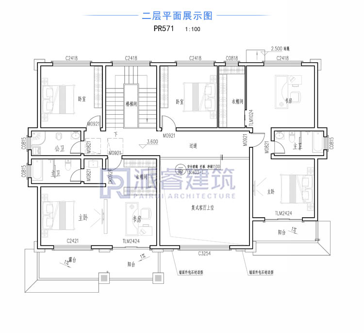 农村自建房二层新中式别墅设计图纸PR571二层平面.jpg