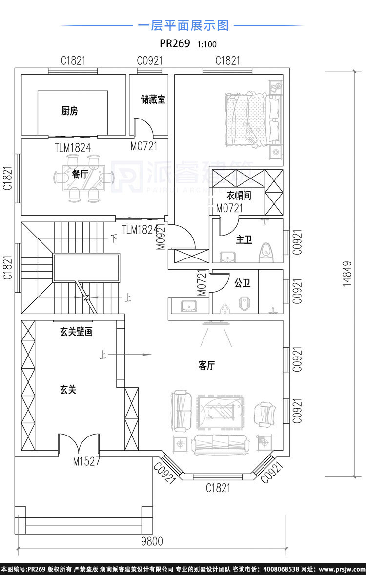 269一层.jpg