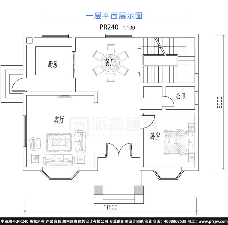 详情2.jpg