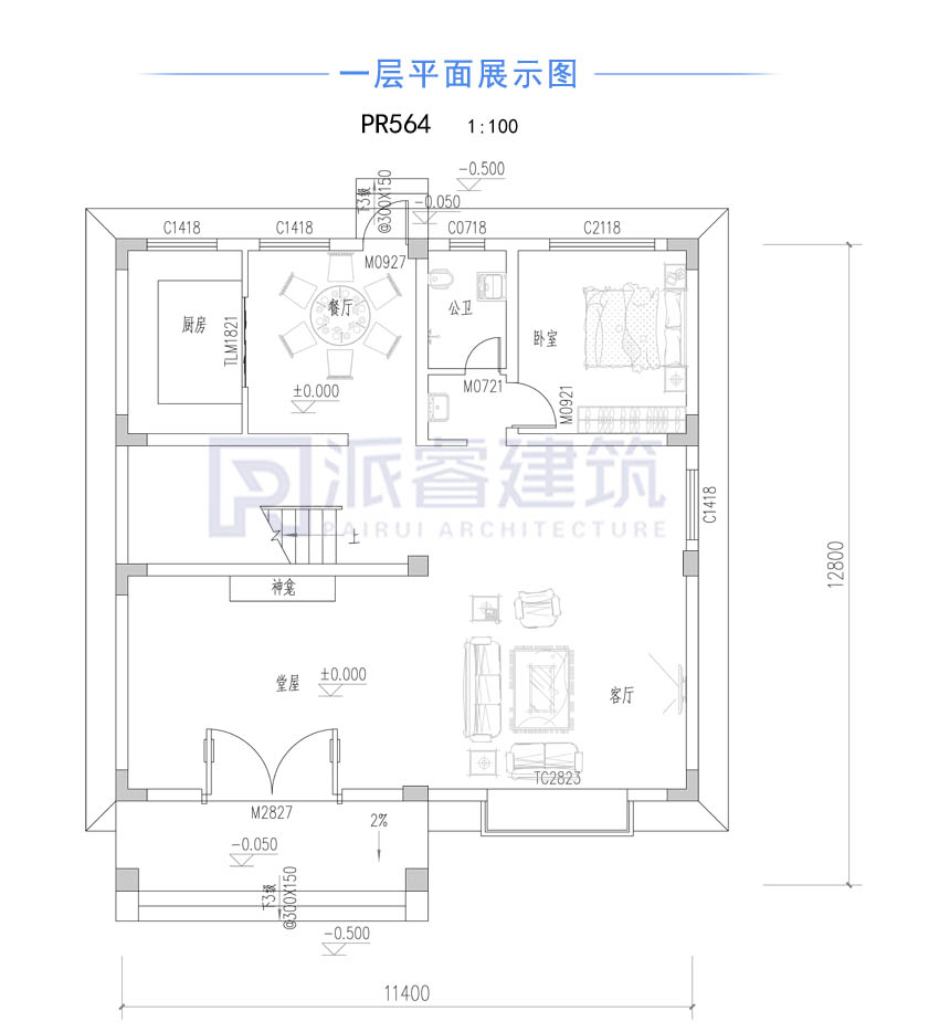 农村自建别墅设计图三层pr564平面一层.jpg