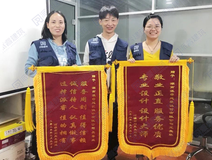 派睿建筑怎么样？.jpg