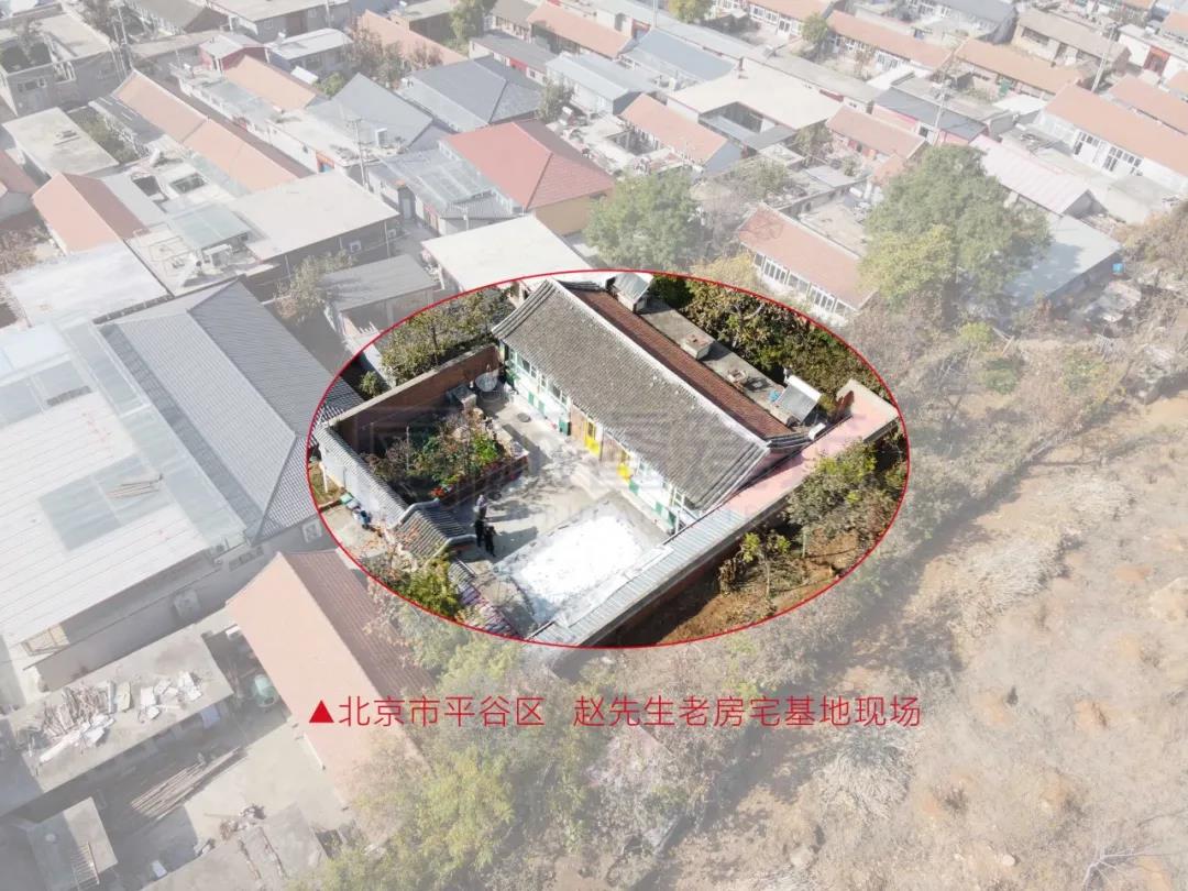 北京农村自建房设计图1.jpg