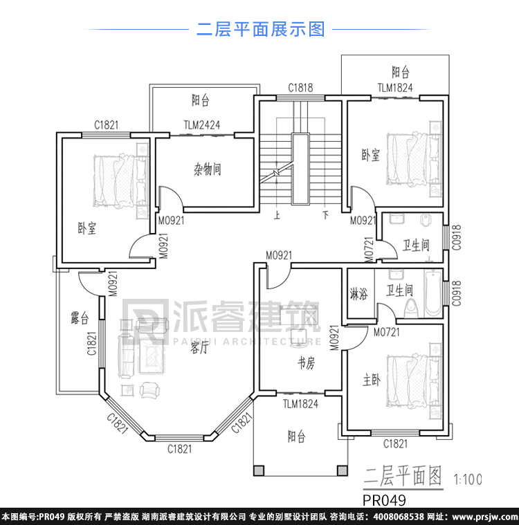 PR049(3).jpg