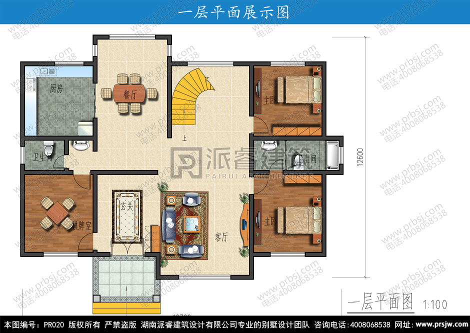 简欧农村二层别墅设计图2.jpg