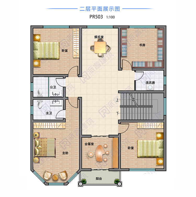 三层楼房设计图农村自建欧式别墅外观效果图,8间卧室带前后多露台-PR503