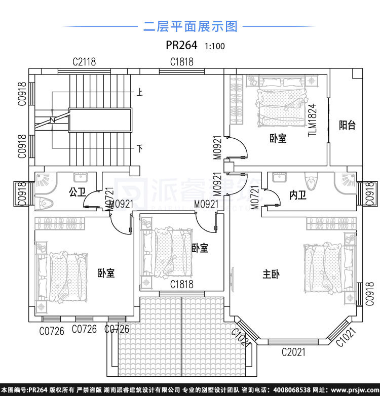 农村三开间二层自建房设计图,两层半欧式独栋别墅外观图片,造价30万左右-PR264