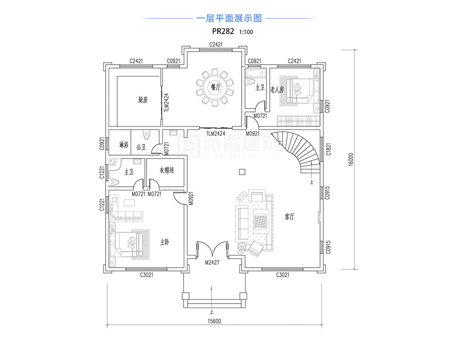 PR282 农村三层复式客厅带旋转楼梯带大露台别墅全套图纸_豪华别墅,新农村别墅,农村自建房设计,派睿建筑