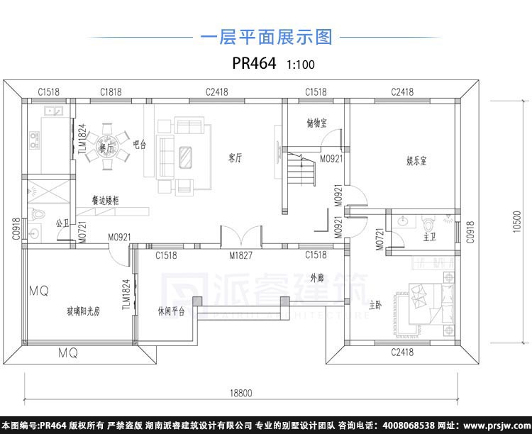 464一层.jpg