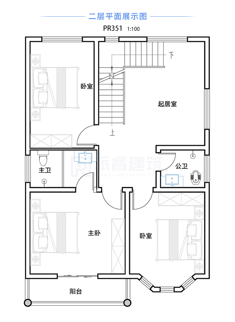 PR351 农村三层豪华带凉亭欧式别墅全套图纸_豪华别墅,新农村别墅,农村自建房设计,派睿建筑