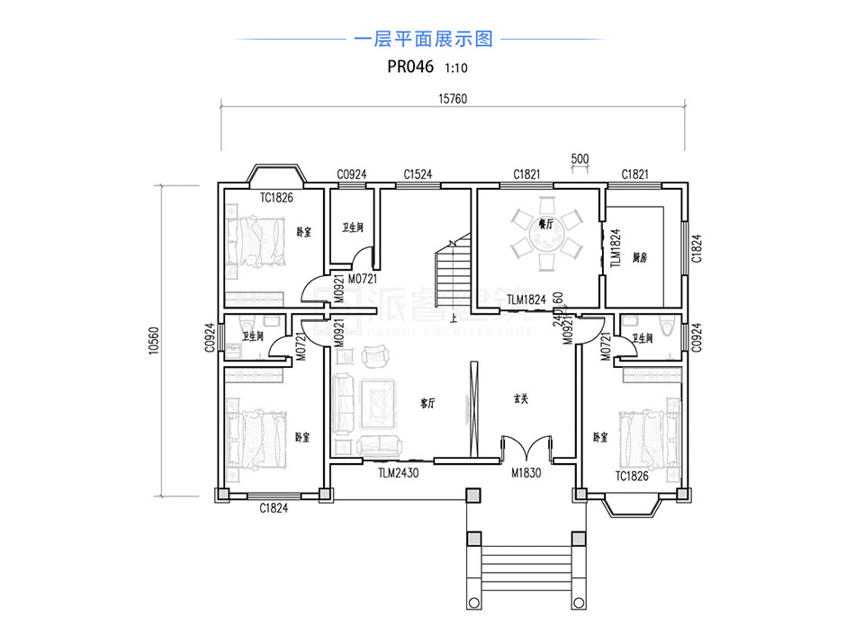 PR046 大气三层复式客厅别墅设计图纸及效果图