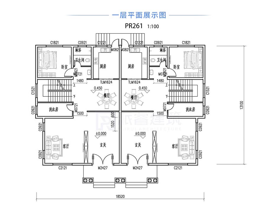 PR261 农村三层带露台兄弟双拼欧式别墅设计全套图纸大全，新农村别墅，派睿建筑