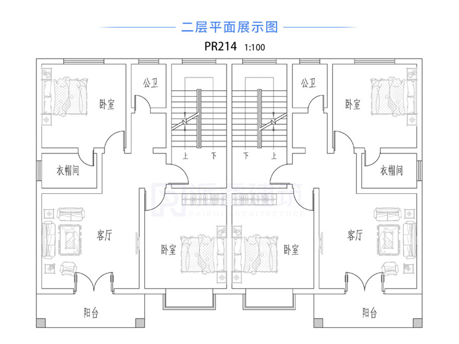 PR214 三层带大露台现代风格乡村建房兄弟双拼别墅设计全套图纸大全,派睿建筑