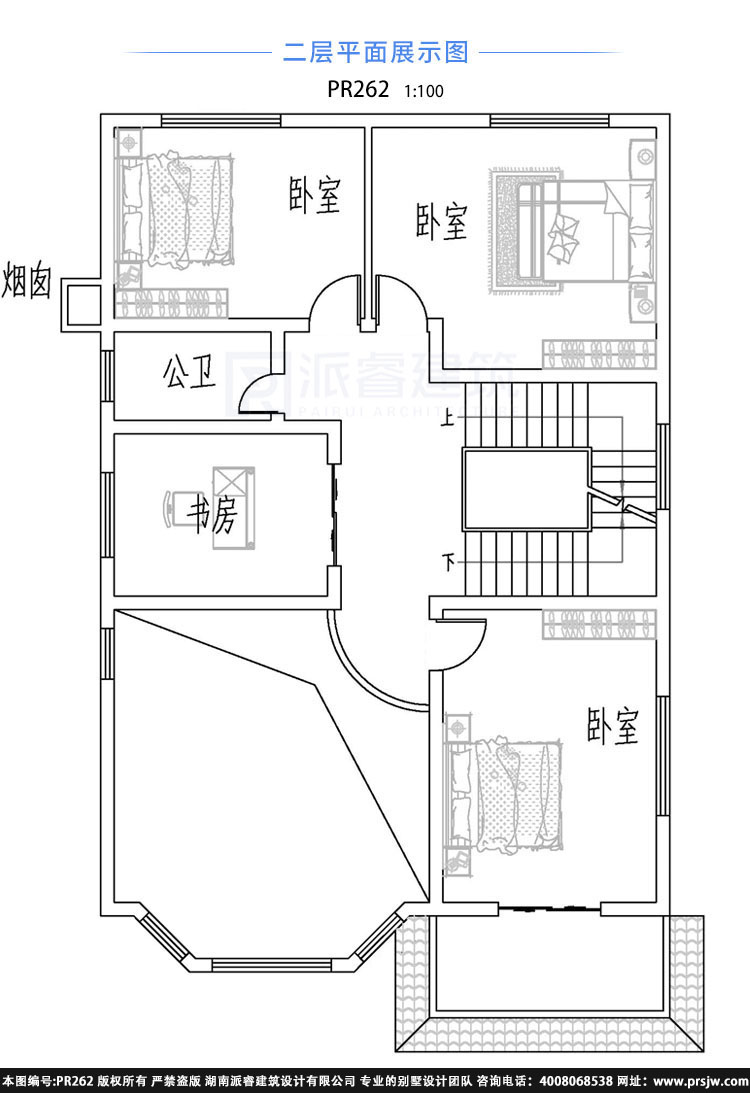 262-二层.jpg