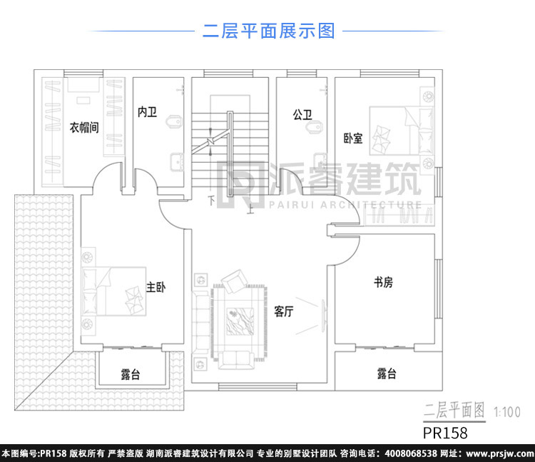 农村自建二层小洋楼别墅图片pr158(3.jpg