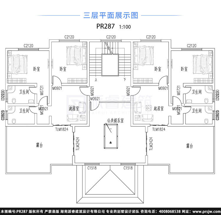 农村兄弟双拼的房屋设计图三层共用堂屋和楼梯,你想要的既独处又能亲密的连体别墅-PR287