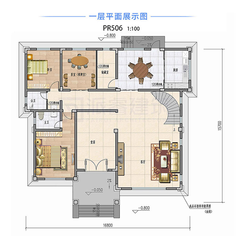 农村别墅图纸设计图三层平面.jpg