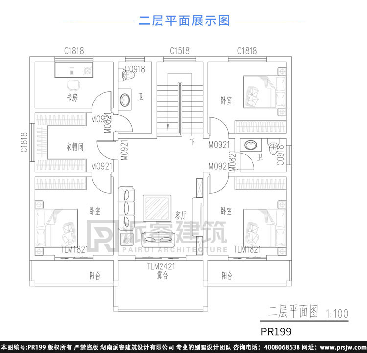 120平农村自建两层楼房设计图,田园外观,简约实用-PR199