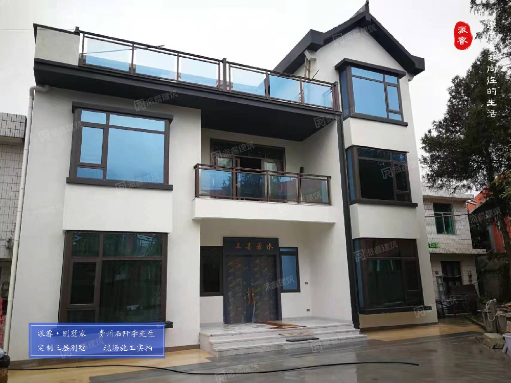 硬核｜农村自建房，安全是头等大事！