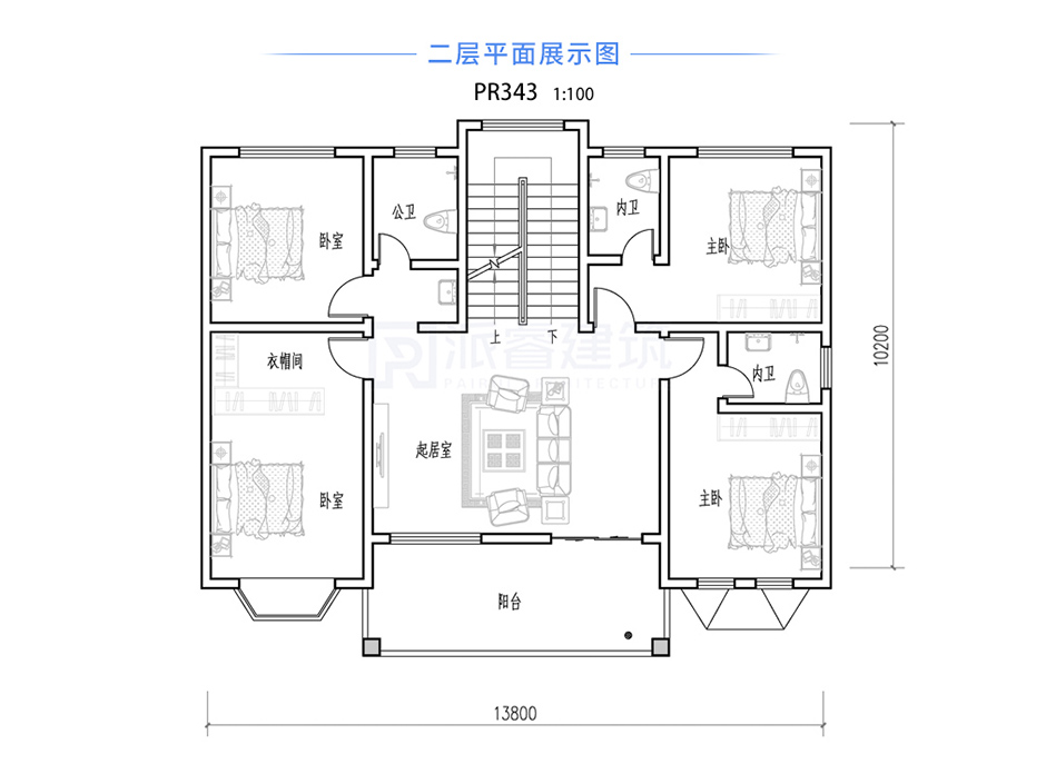 PR343 150平米农村简欧风格二层小别墅建筑设计图-派睿建筑