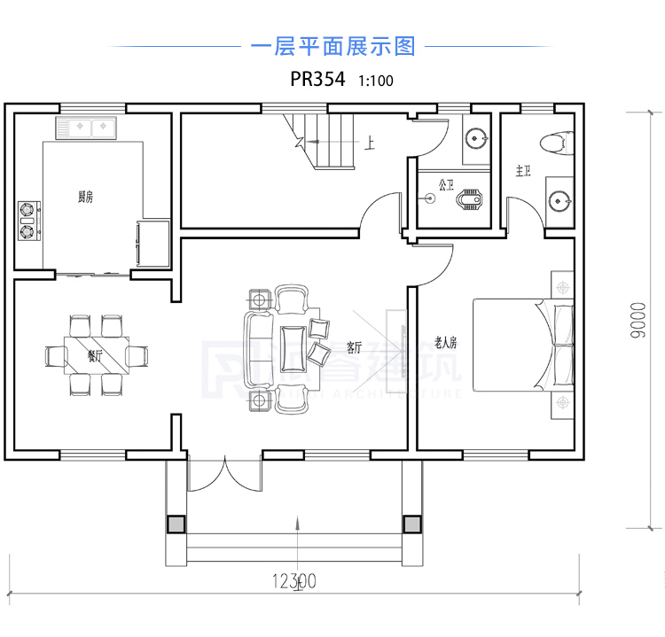 PR354 农村三层豪华带大露台欧式别墅全套图纸_豪华别墅,新农村别墅,农村自建房设计,派睿建筑
