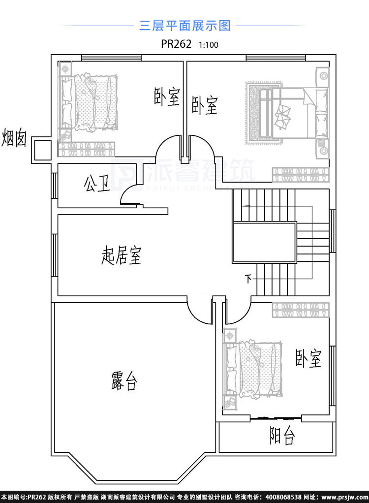 262-三层.jpg