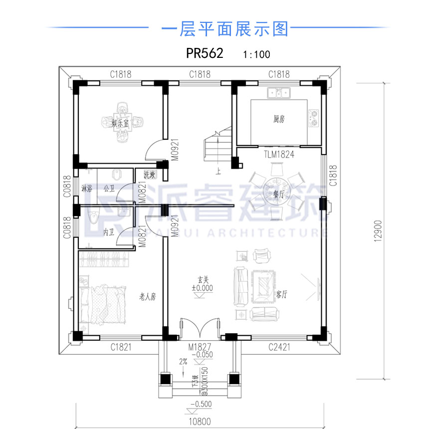 农村自建新中式别墅设计图纸及效果图大全,外观恢弘大气-派睿建筑 PR562