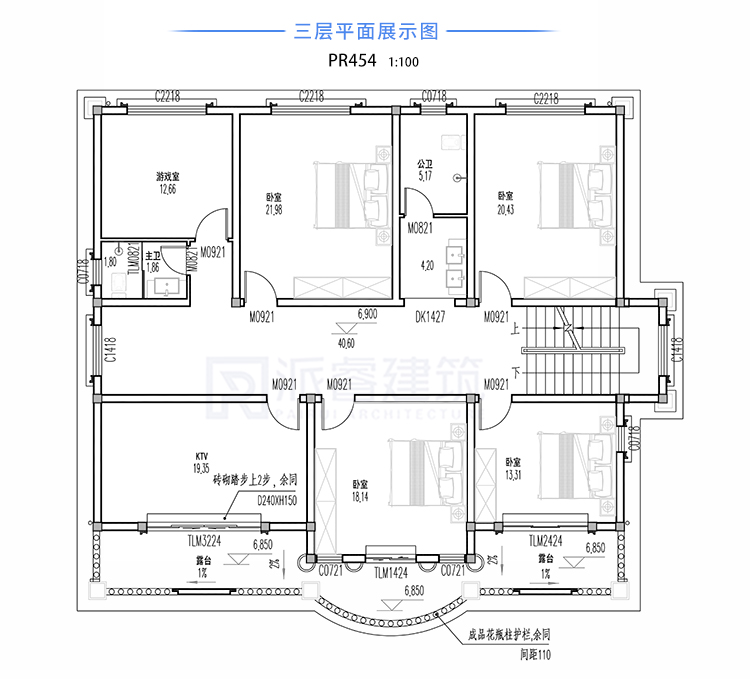 农村自建复式别墅设计图纸带堂屋,外观简约不俗,大气有范-PR454