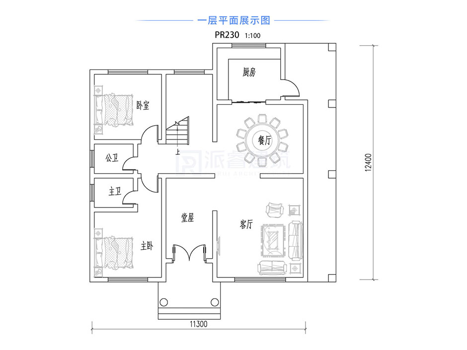 PR230 农村三层复式客厅带错层大露台简欧别墅全套图纸_豪华别墅,新农村别墅,农村自建房设计,派睿建筑