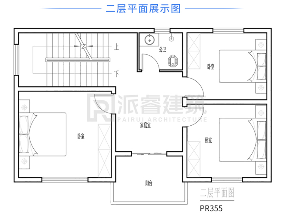 PR355 100平米实用农村二层小别墅欧式风格全套设计图纸-派睿建筑
