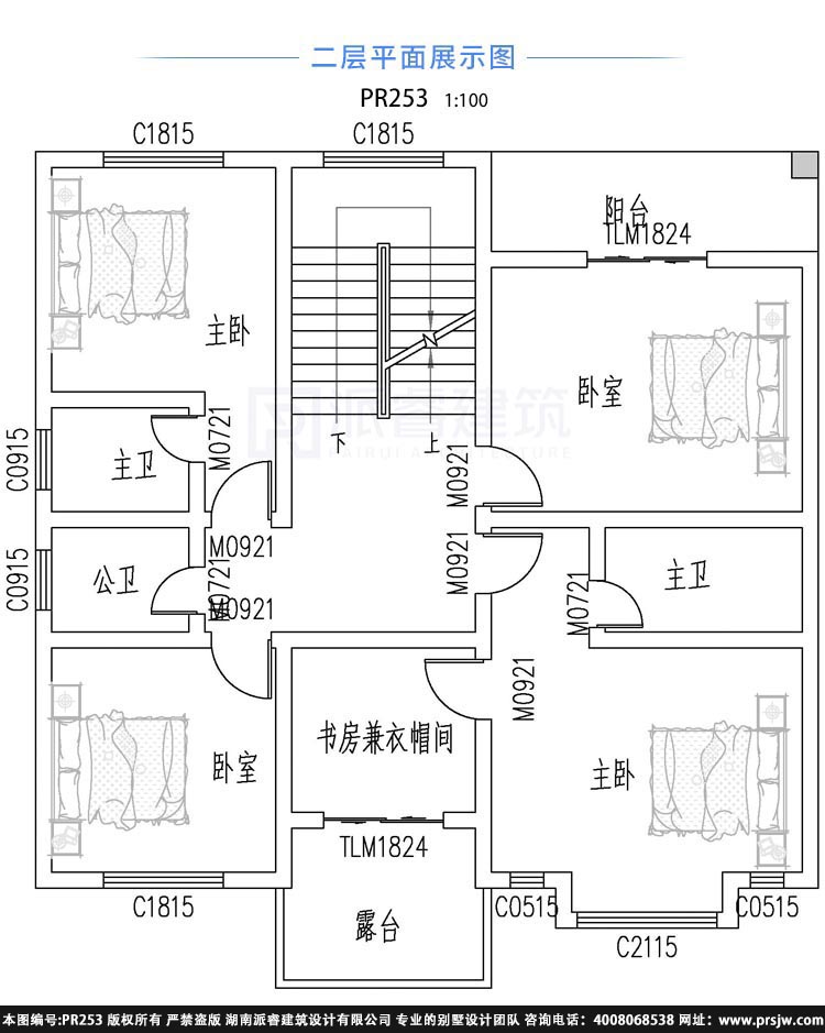 253二层.jpg
