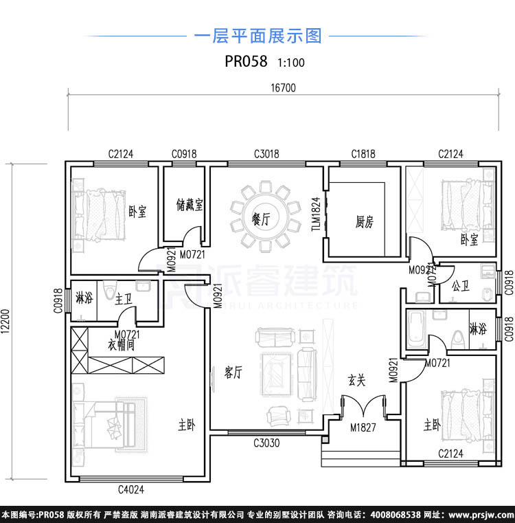 详情2.jpg