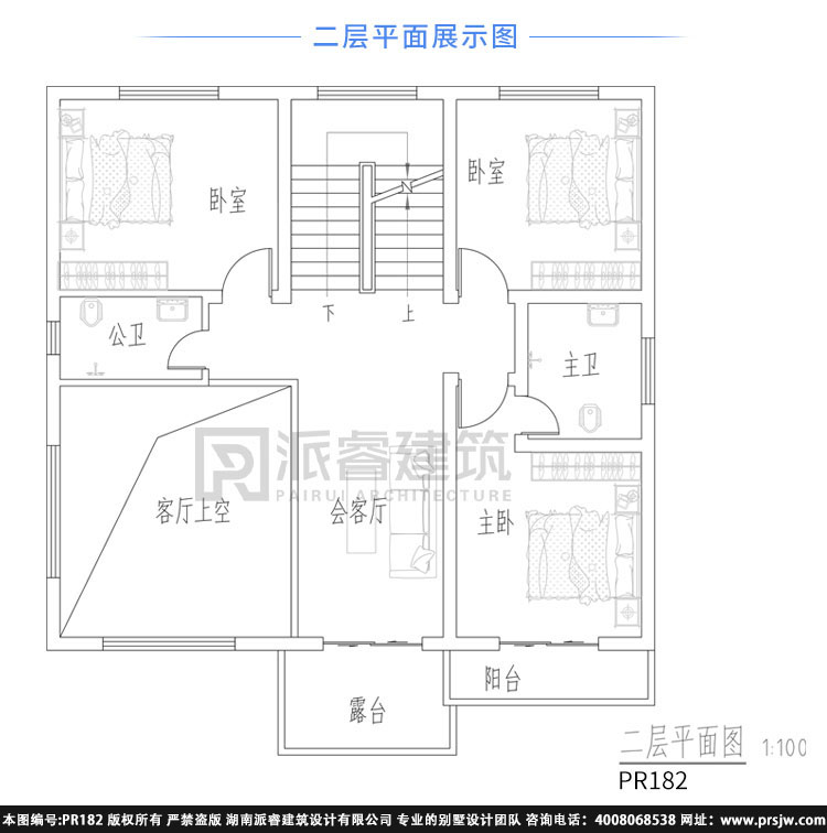 三层新农村住宅设计图纸pr182(3.jpg