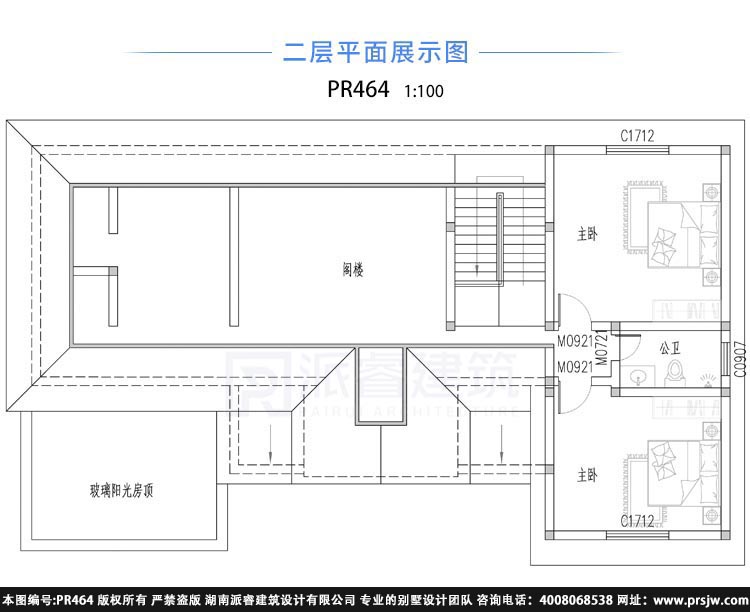 农村自建一层半美式乡村别墅设计外观效果图,适合做养老房-PR464