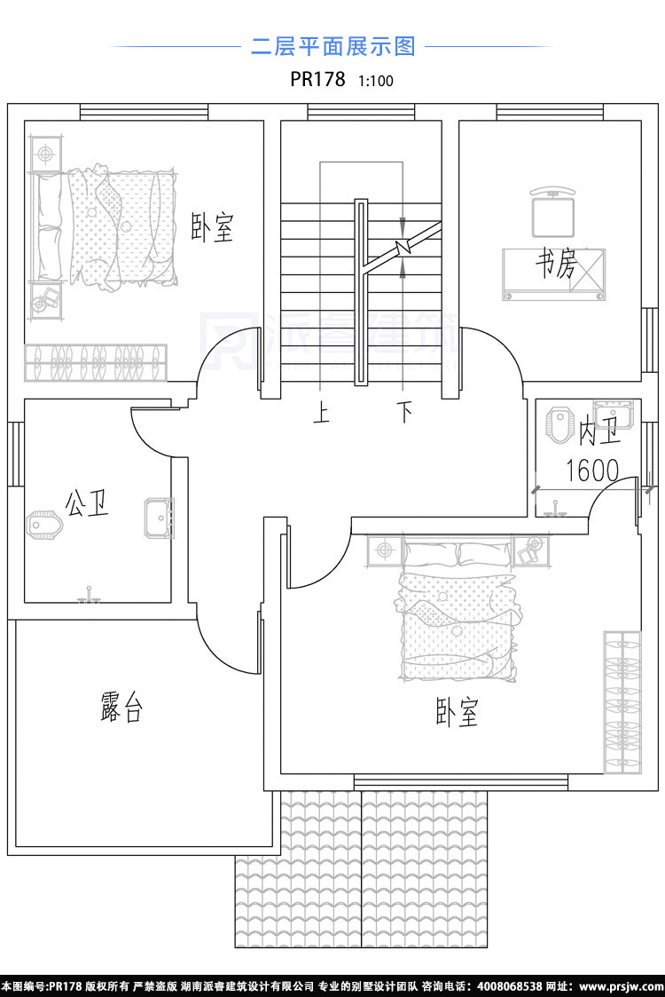 农村二层小户型别墅 (2).jpg