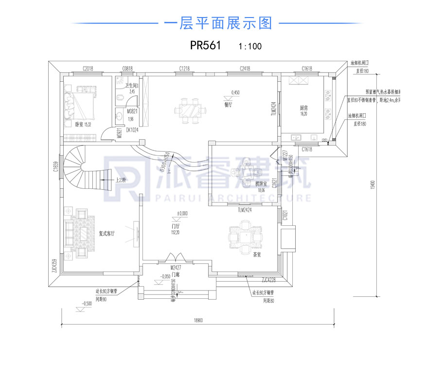 农村自建三层现代风格别墅PR561一层平面.jpg