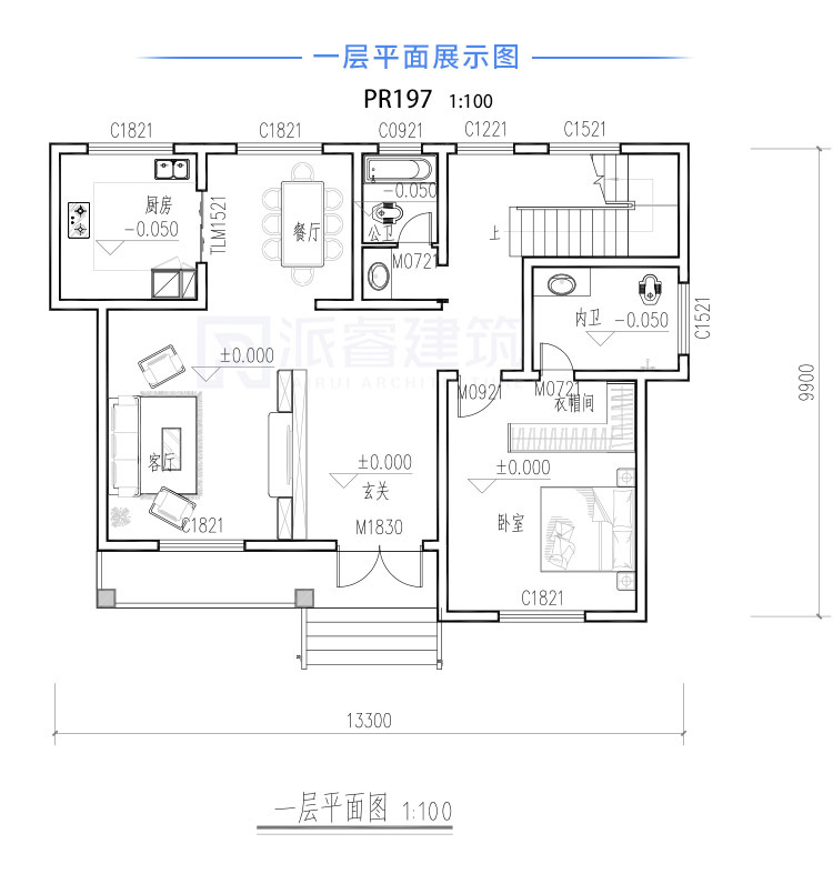 占地120平农村自建普通房屋设计图两层半,外墙复古灰砖效果图-PR197