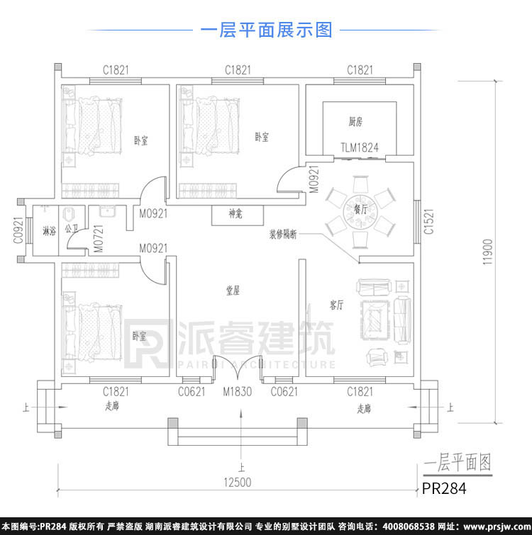 详情2.jpg