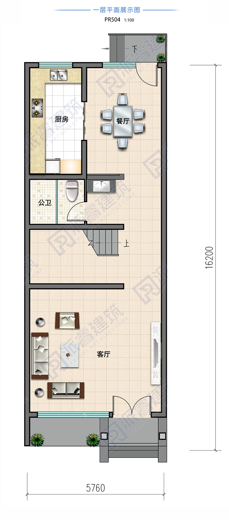开间窄进深长的小面积农村自建房三层设计图纸6米x16米-PR504
