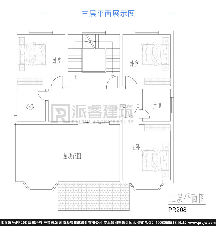 三层乡村自建别墅美式外观设计效果图带八角飘窗和屋顶花园,红白相间-PR208