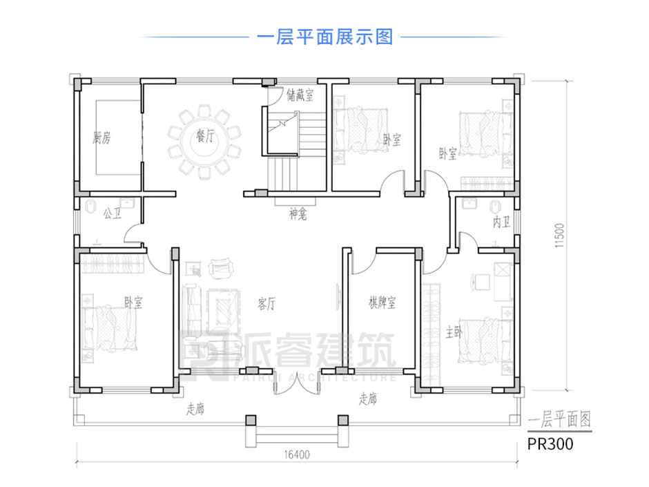 PR300 200平方米左右漂亮的欧式一层农村别墅设计图-派睿建筑